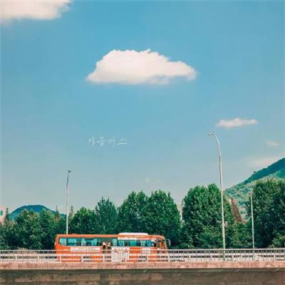 皇冠2登录平台首页截图